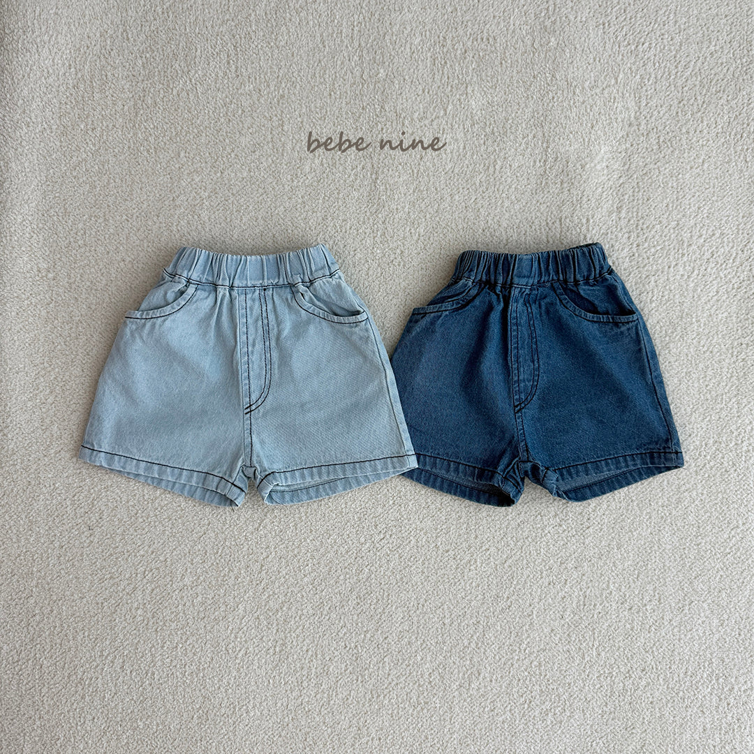 韓國童裝 25夏| BN25261 Stella Denim Pants #同品牌4件85折