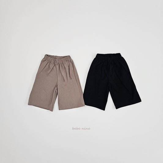 韓國童裝 25秋| BN25357 KYLE LOOSE PANTS