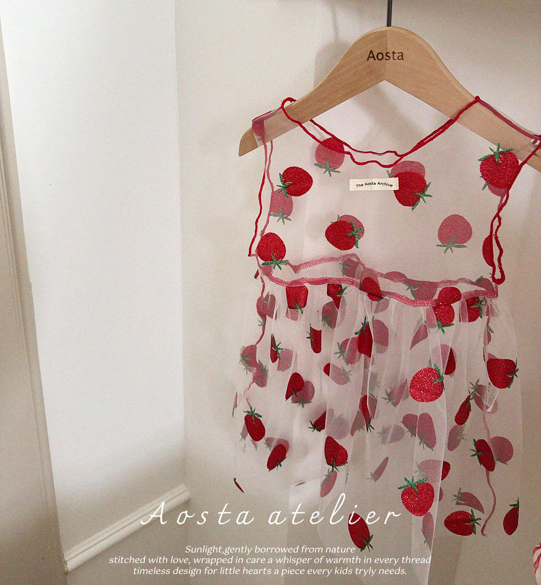 韓國童裝 25夏 | AO25237 LACE STRAWBERRY DRESS