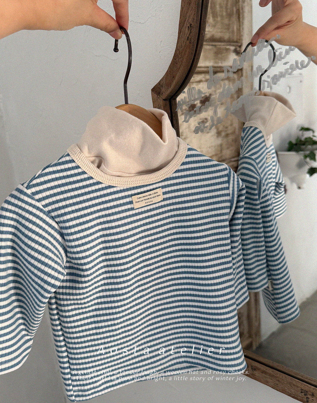 韓國童裝 25秋冬 | AO25433 Modern Tee