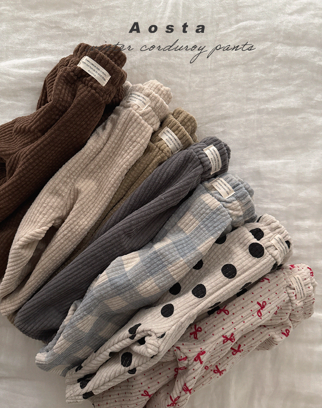 韓國童裝 25秋冬 | AO25427 Louis Pants