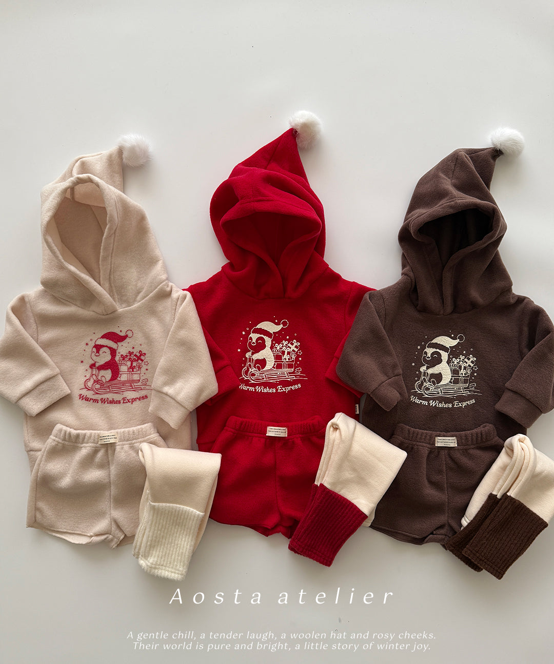 韓國童裝 25秋冬 | AO25446 Winter Short