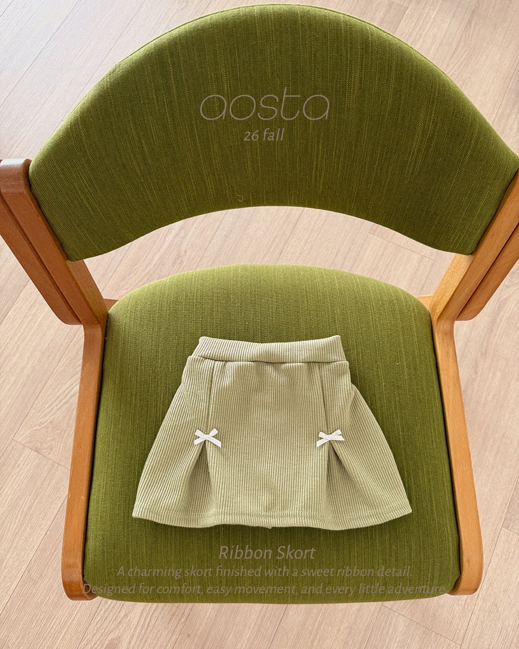 韓國童裝 26秋| AO45 Bibi Skirt Pants 裙褲 (70-110)