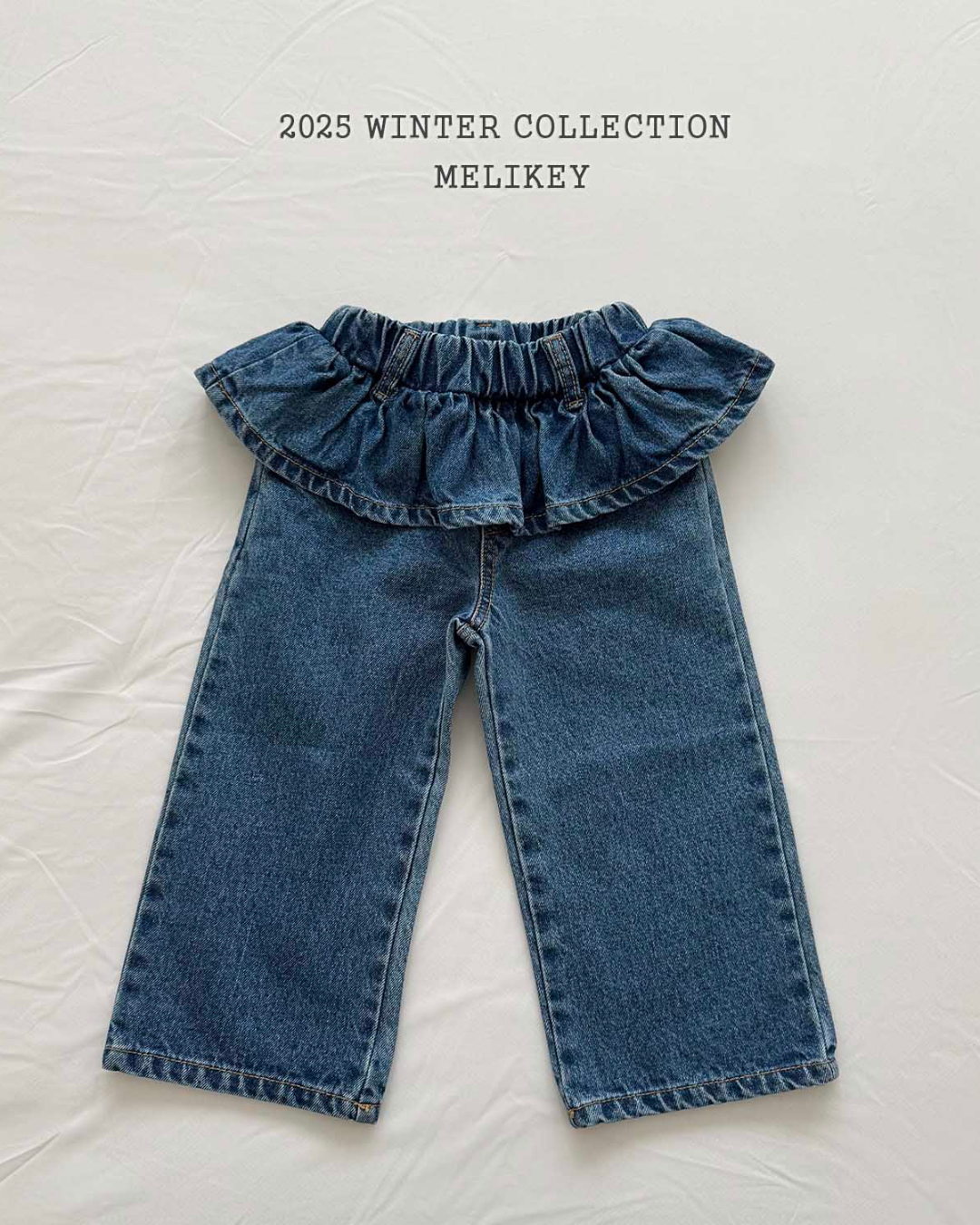 韓國童裝 25秋冬 | ME25421 Skirt Jean