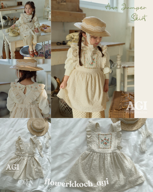 韓國童裝 26春 |  OR53 Arbo Embroidered Jumper Skirt (85~120cm)