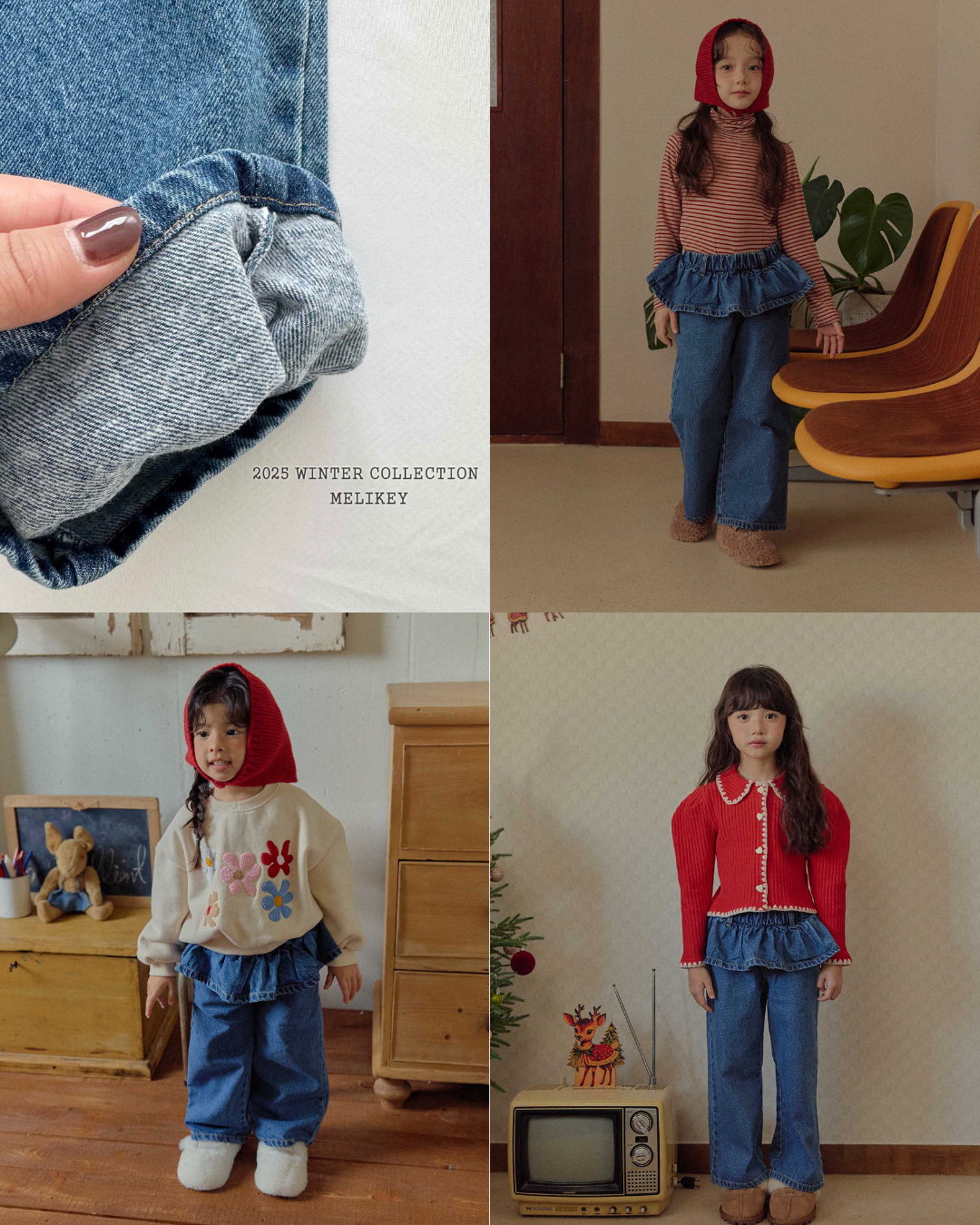 韓國童裝 25秋冬 | ME25421 Skirt Jean