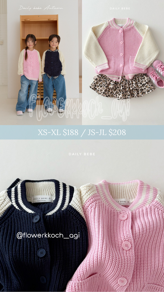 花花谷限定 25秋 | DB25346 Knit Outer