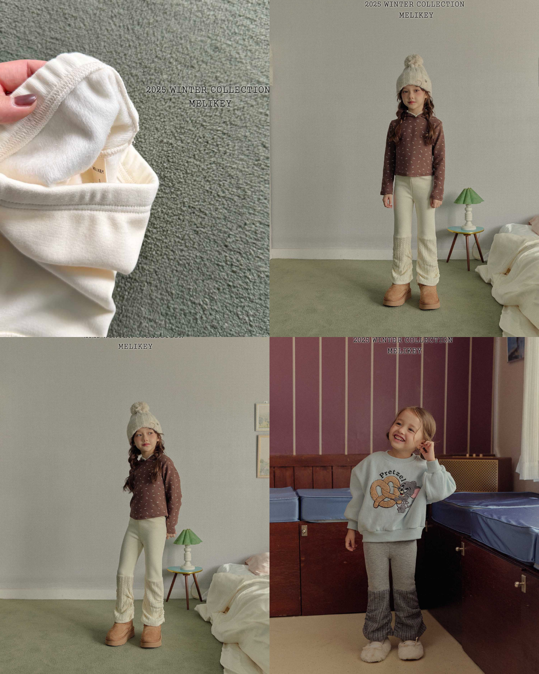 韓國童裝 25秋冬 | ME25424 Pants