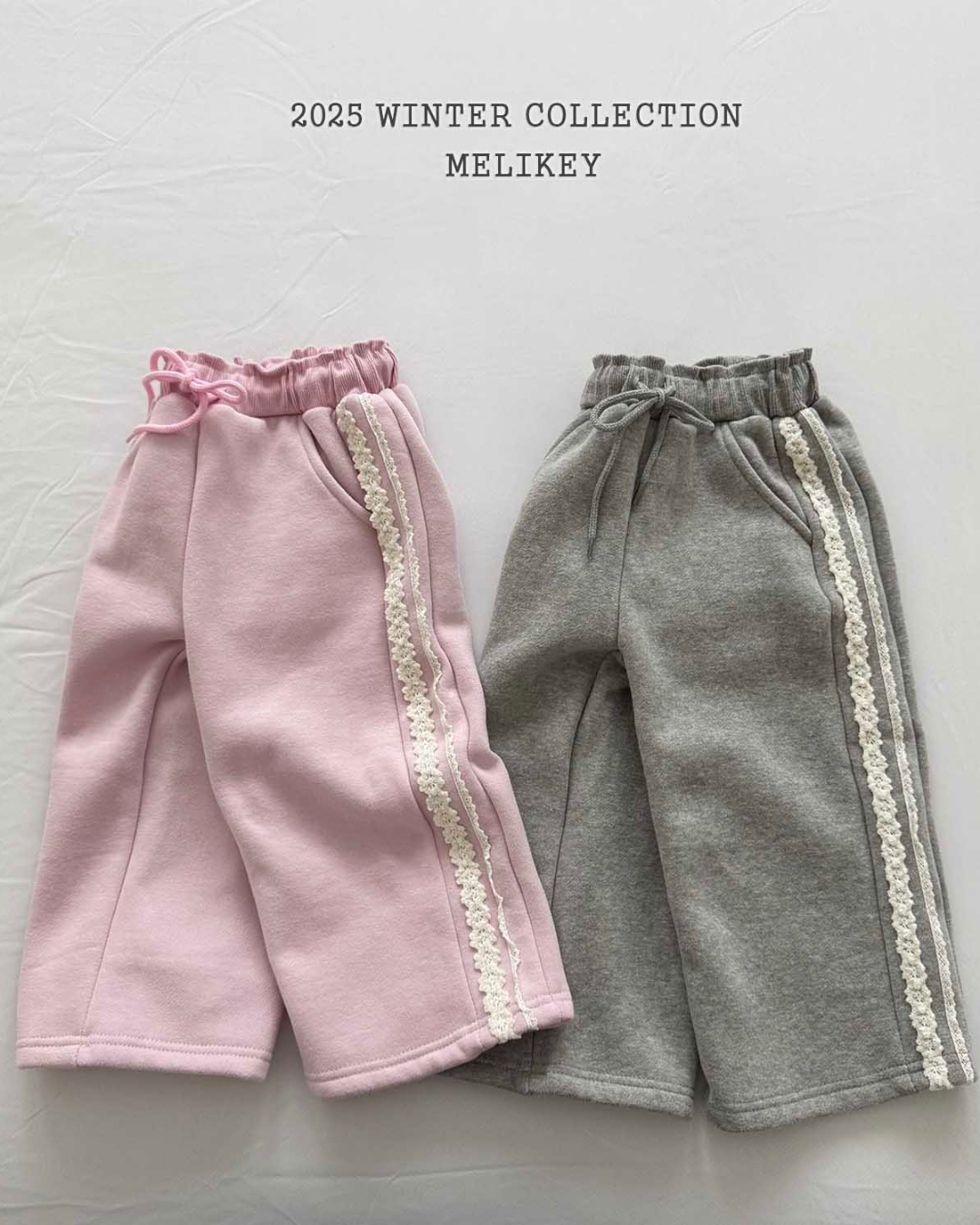 韓國童裝 25秋冬 | ME25425 Lace comfy pants