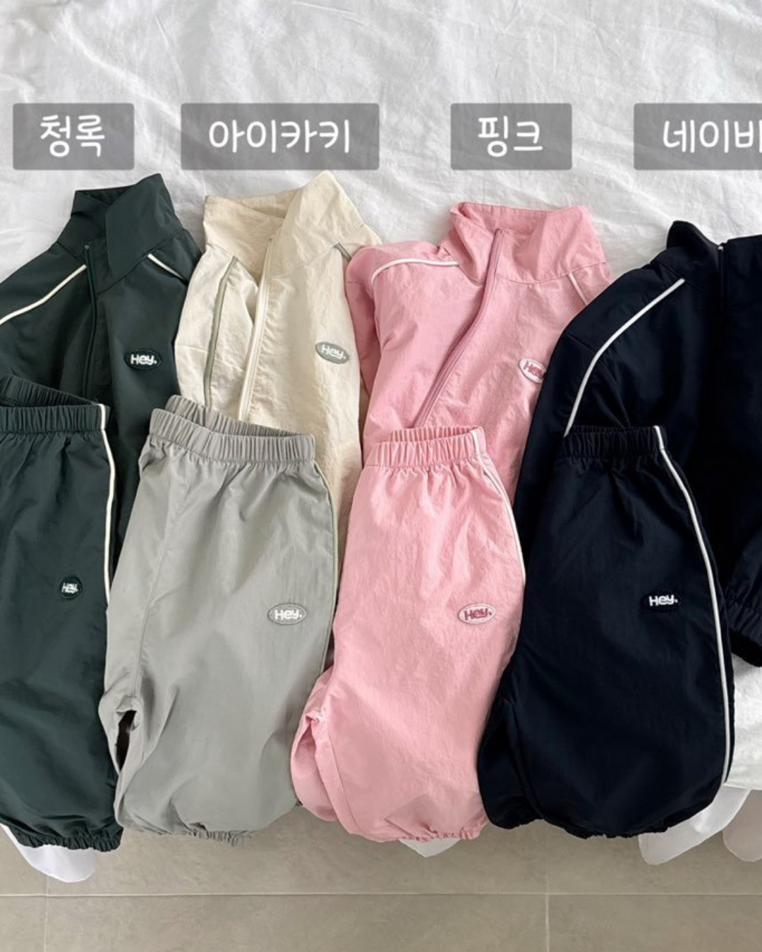 韓國童裝 26春 | 必買親子裝 | All-Day Top and Bottom Set (Kids)