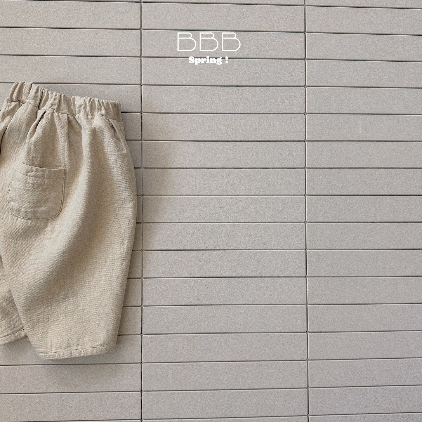 韓國童裝 26春 | BB25 Pingger Pants (70-130cm)