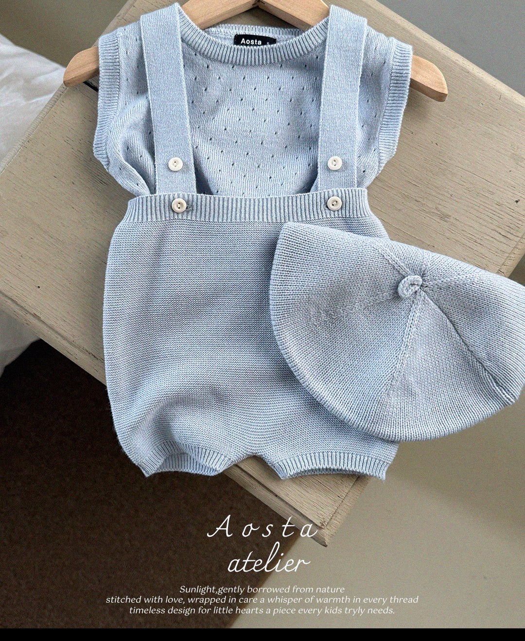 韓國童裝 25夏 | AO2522 KNIT TEE