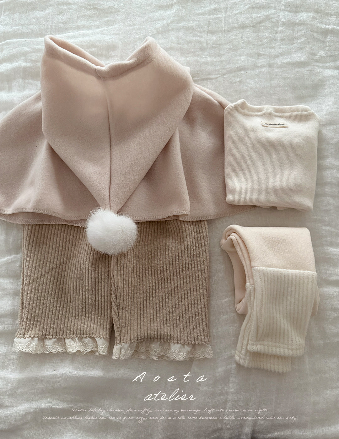 韓國童裝 25秋冬 | AO25425 Luna Pants