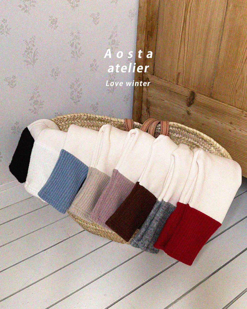 韓國童裝 25秋冬 | AO25439 Warmer Leggings