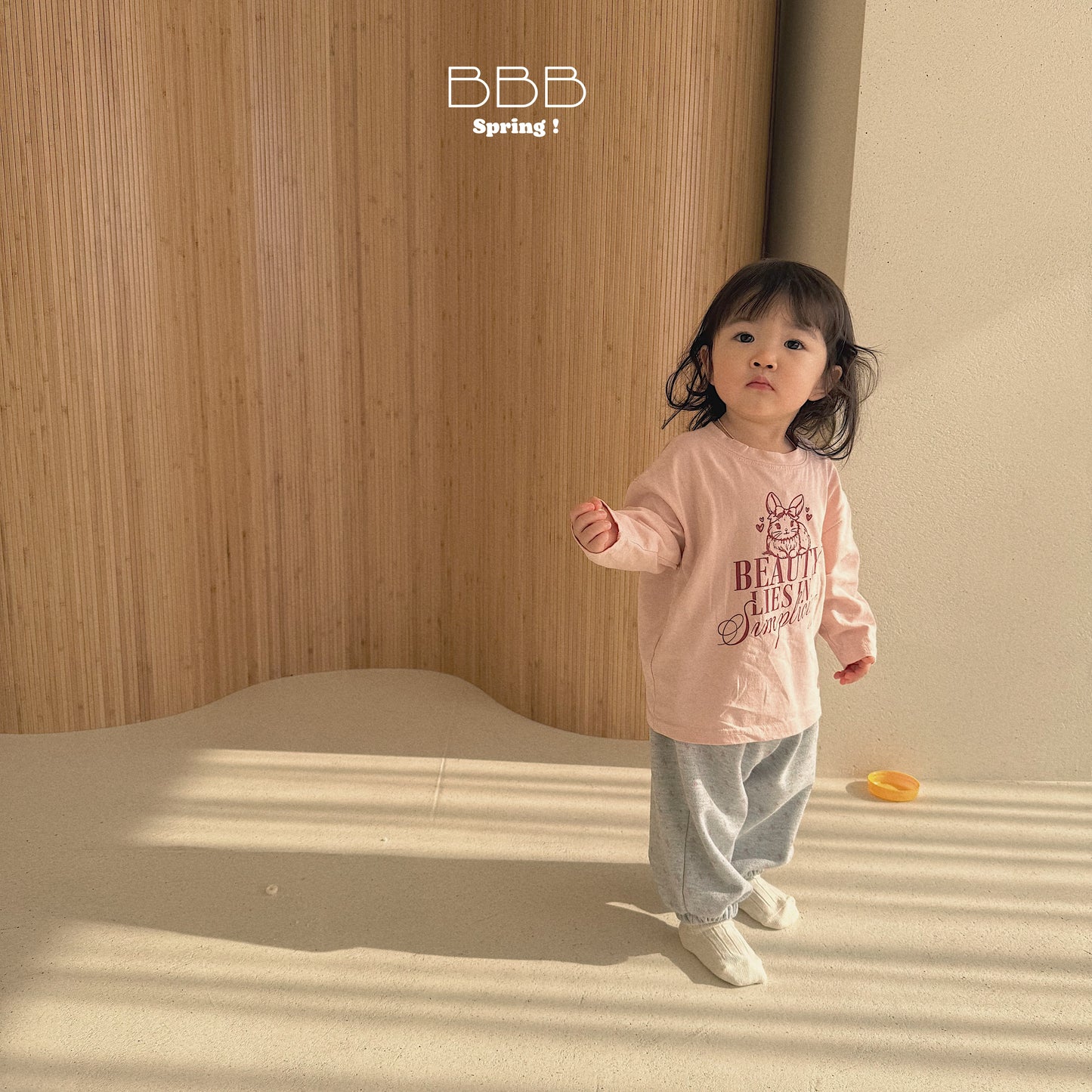 韓國童裝 26春 | BB36 Bebe Basic Jogger Pants (70-110cm)