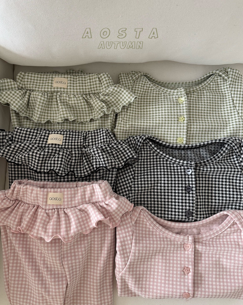 韓國童裝 26秋| AO63 Kiki Frill Pants 褲子 (70-110)
