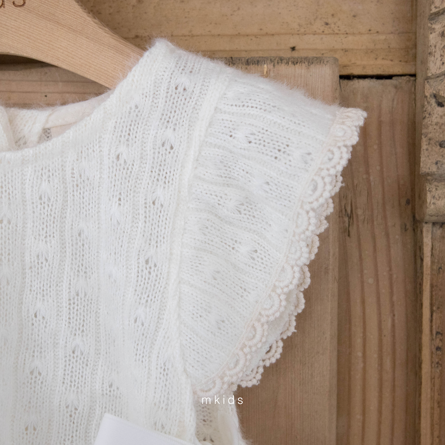 韓國童裝 25秋冬 | MD25435 Kids Vest