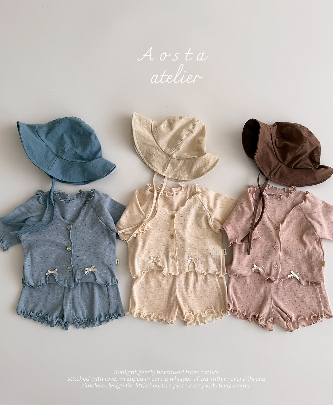 韓國童裝 25夏 | AO25201 CAMELLIA CARDIGAN
