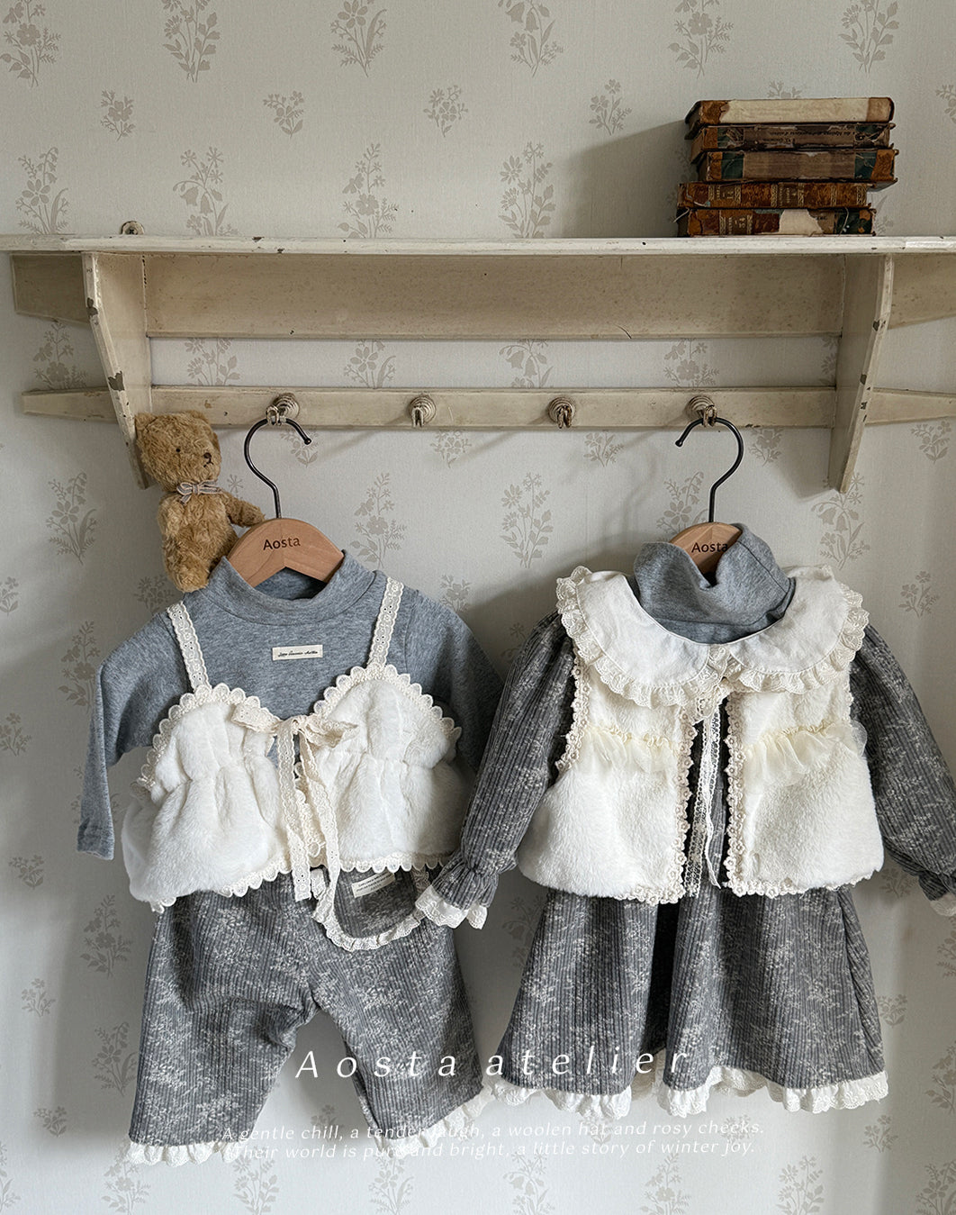 韓國童裝 25秋冬 | AO25425 Luna Pants