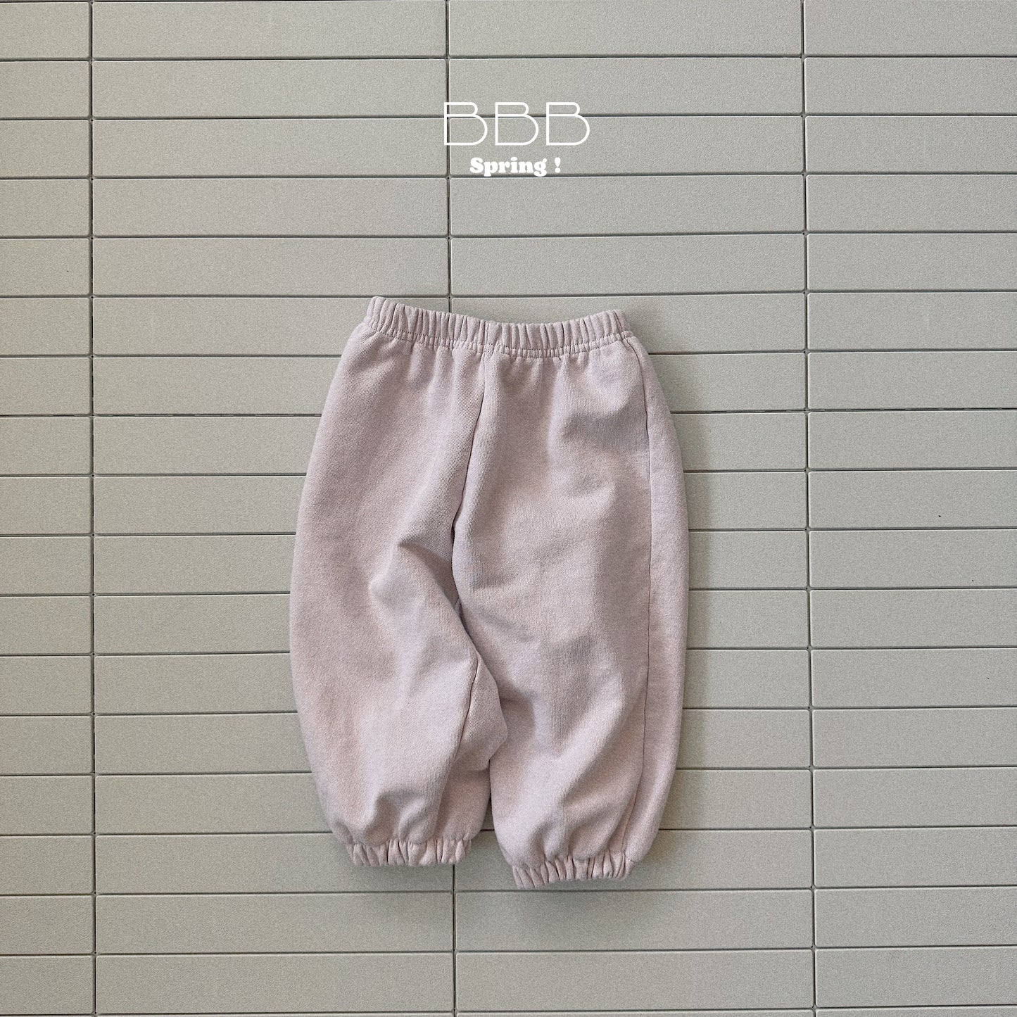 韓國童裝 26春 | BB37 Bebe Soft Jogger Pants (70-110cm)