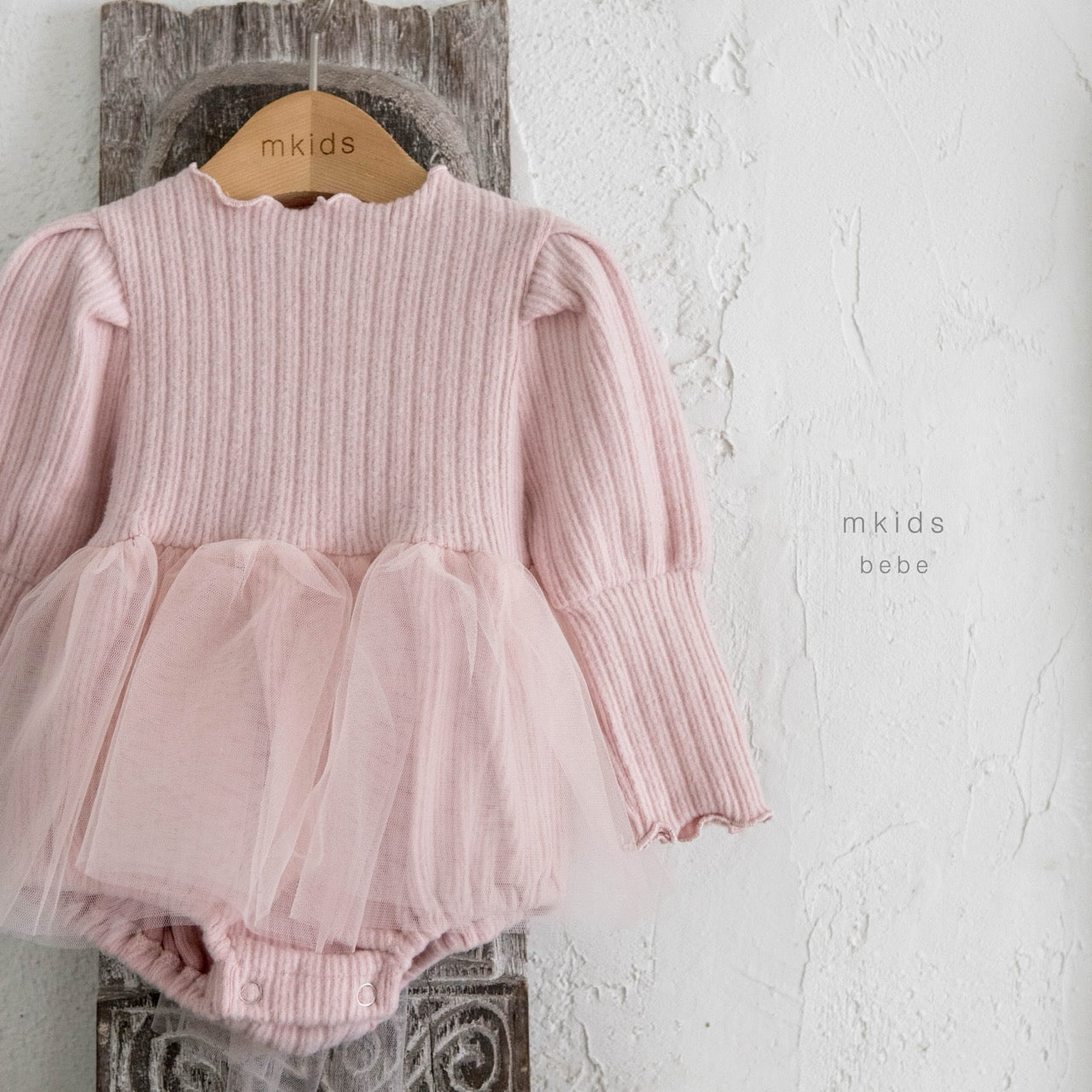 韓國童裝 25秋冬 | MD25401 Baby Suit