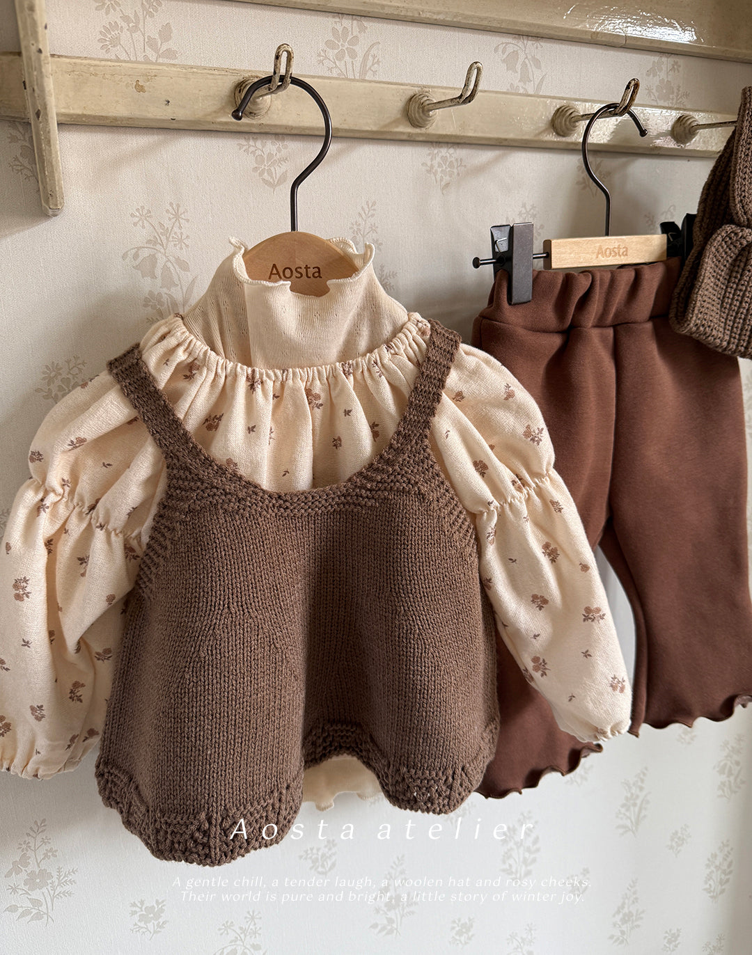 韓國童裝 25秋冬 | AO25413 Knit Blouse