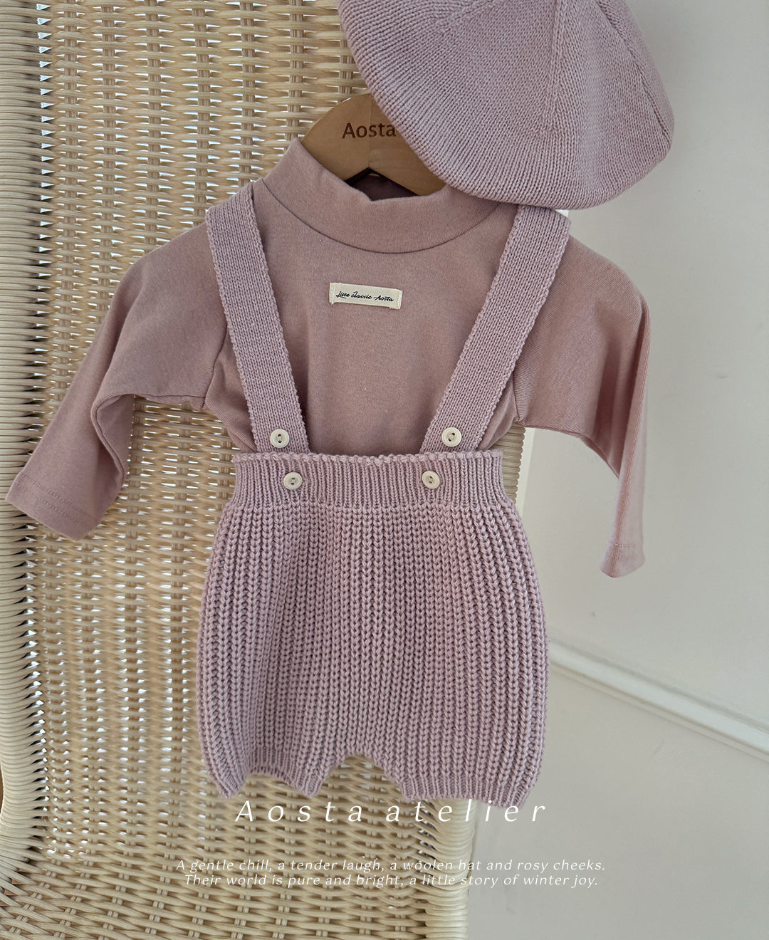 韓國童裝 25秋冬 | AO25416 Knit Overalls