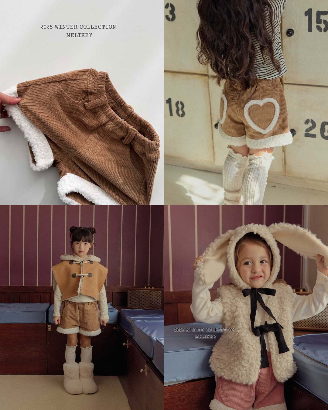 韓國童裝 25秋冬 | ME25426 Heart Winter Short Pants