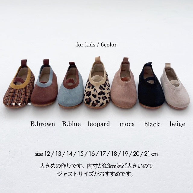 只限一團) Latte Flat Shoes  親子裝限量接受預訂 [日本直送] /日本團購