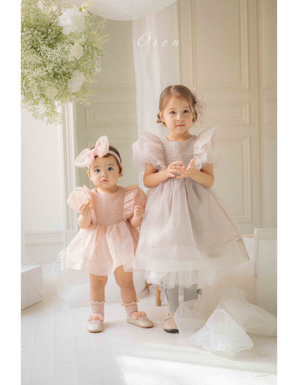 韓國童裝 26春 | OR24 Serena Pintuck Organza Suit
