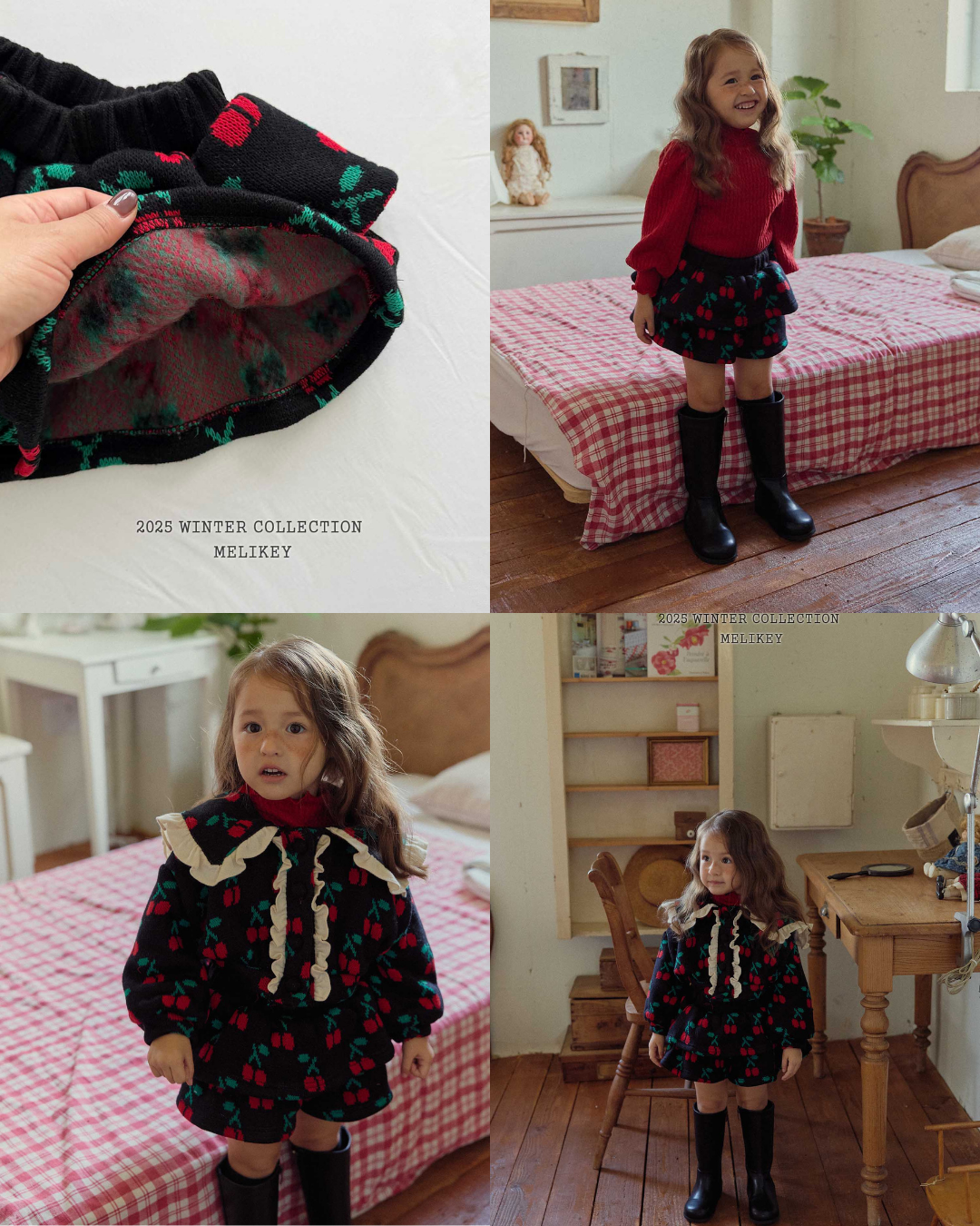 韓國童裝 25秋冬 | ME25428 Cherry Pants