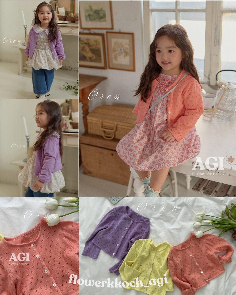 韓國童裝 26春 |  OR36 Rosaline Knit Cardigan (85~120cm)