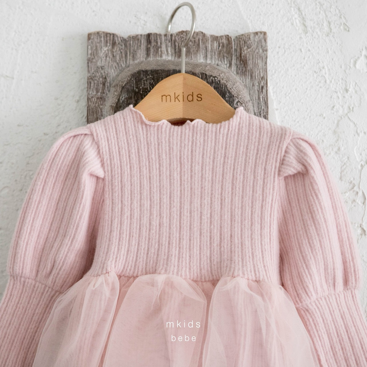 韓國童裝 25秋冬 | MD25401 Baby Suit