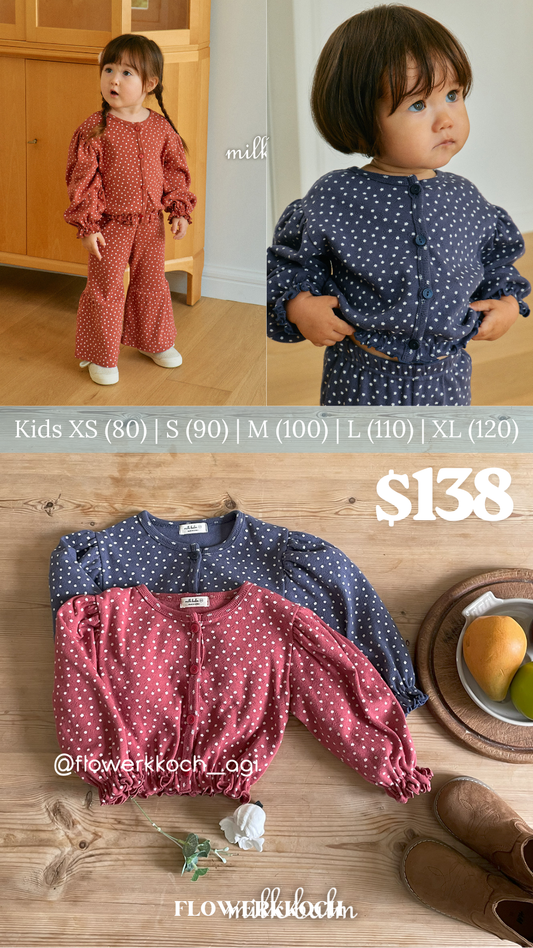 (花花谷團購限定 17/9或之前) 韓國童裝 25秋 | MK25305 Cardigan