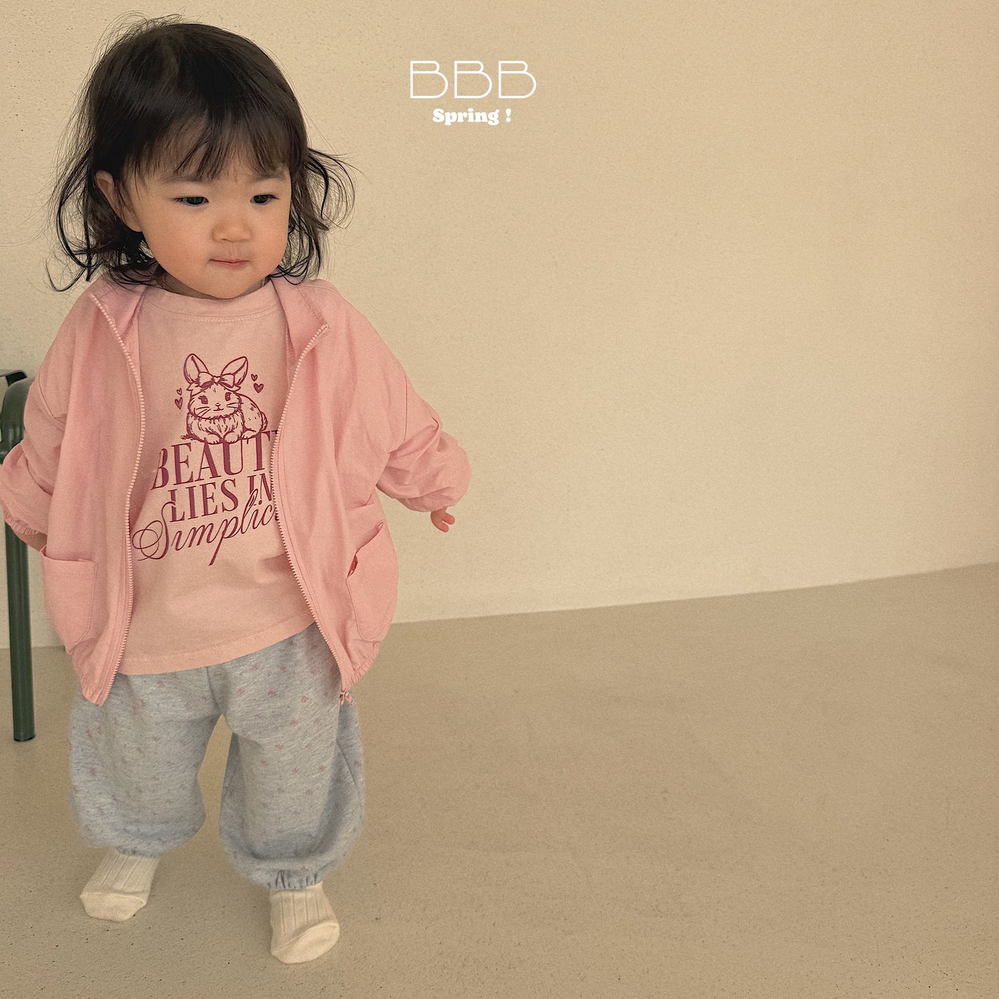 韓國童裝 26春 | BB36 Bebe Basic Jogger Pants (70-110cm)