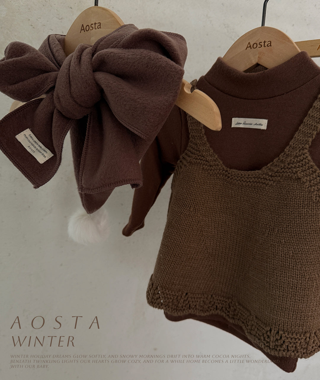 韓國童裝 25秋冬 | AO25440 Winter cone Muffler