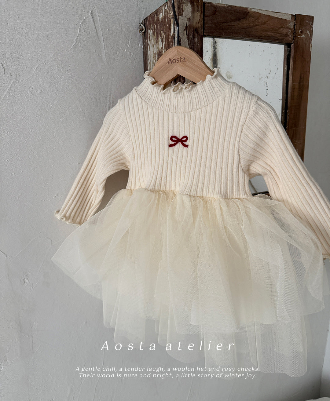 韓國童裝 25秋冬 | AO25404 [Camellia Dress]