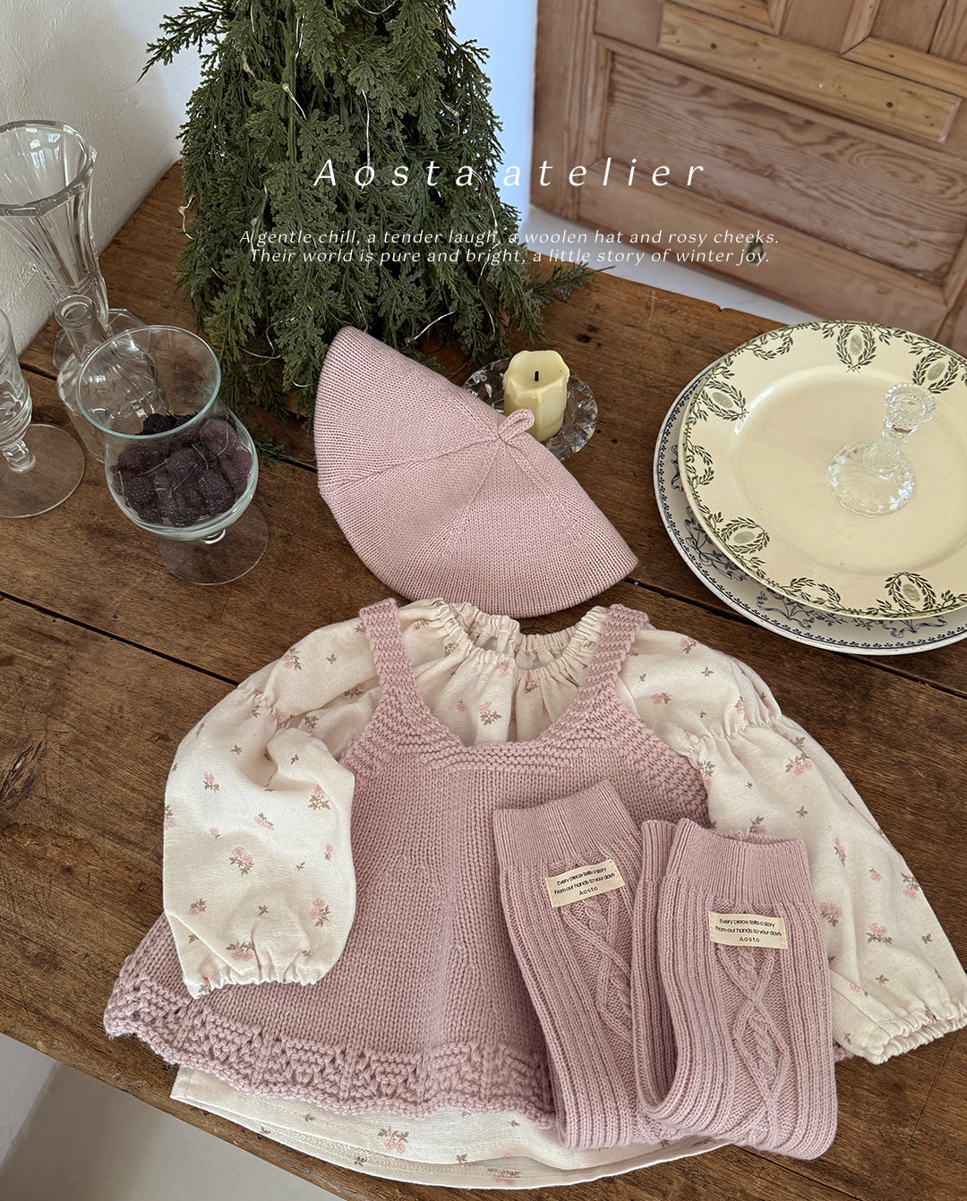 韓國童裝 25秋冬 | AO254011  Knit Beret