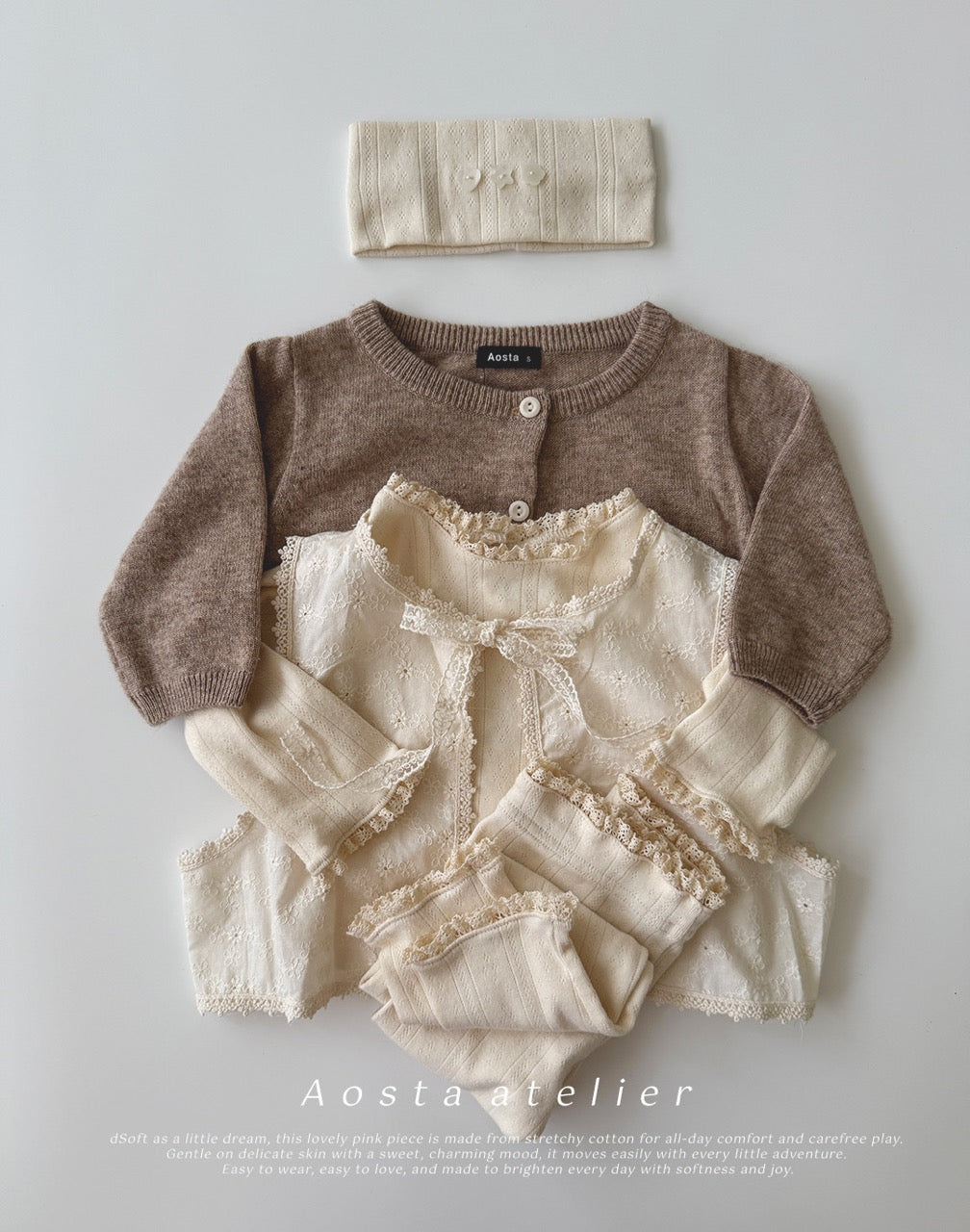 韓國童裝 26秋| AO20 Lace Open Vest 背心 (FREE)