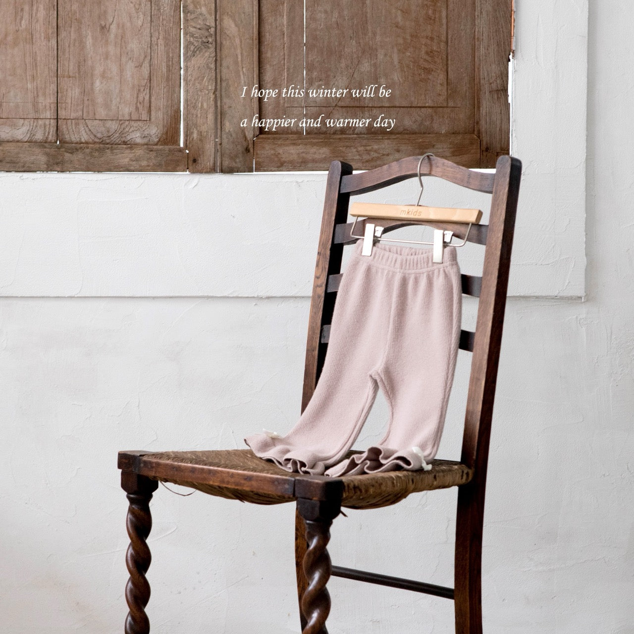 韓國童裝 25秋冬 | MD25452 Ribbon Pants