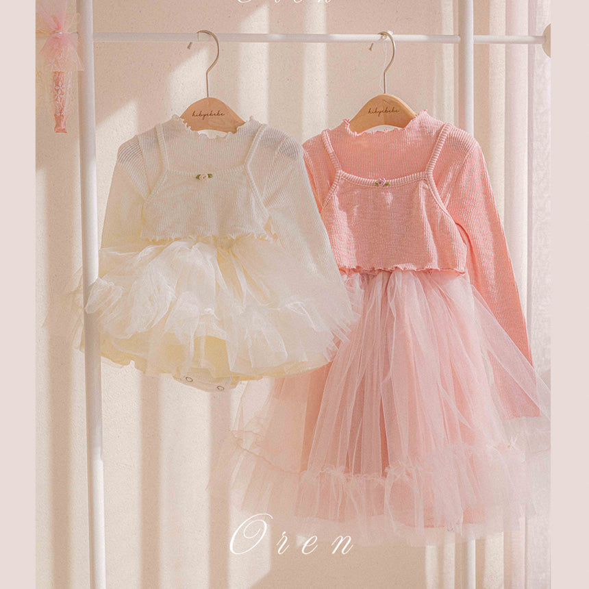韓國童裝 26春 | OR26 Seriel Ribbed Tutu Dress