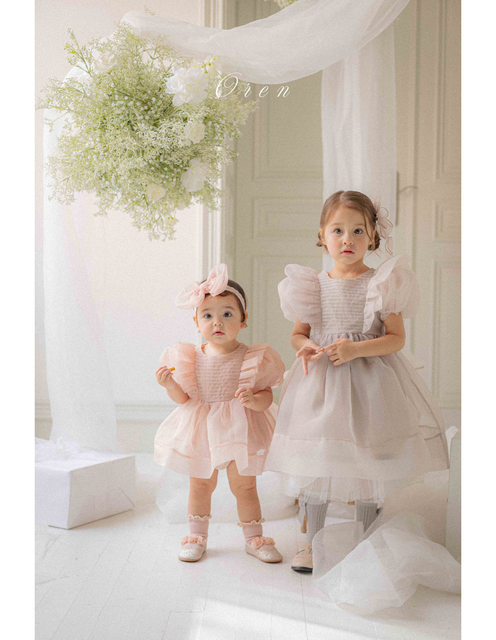 韓國童裝 26春 | OR24 Serena Pintuck Organza Suit