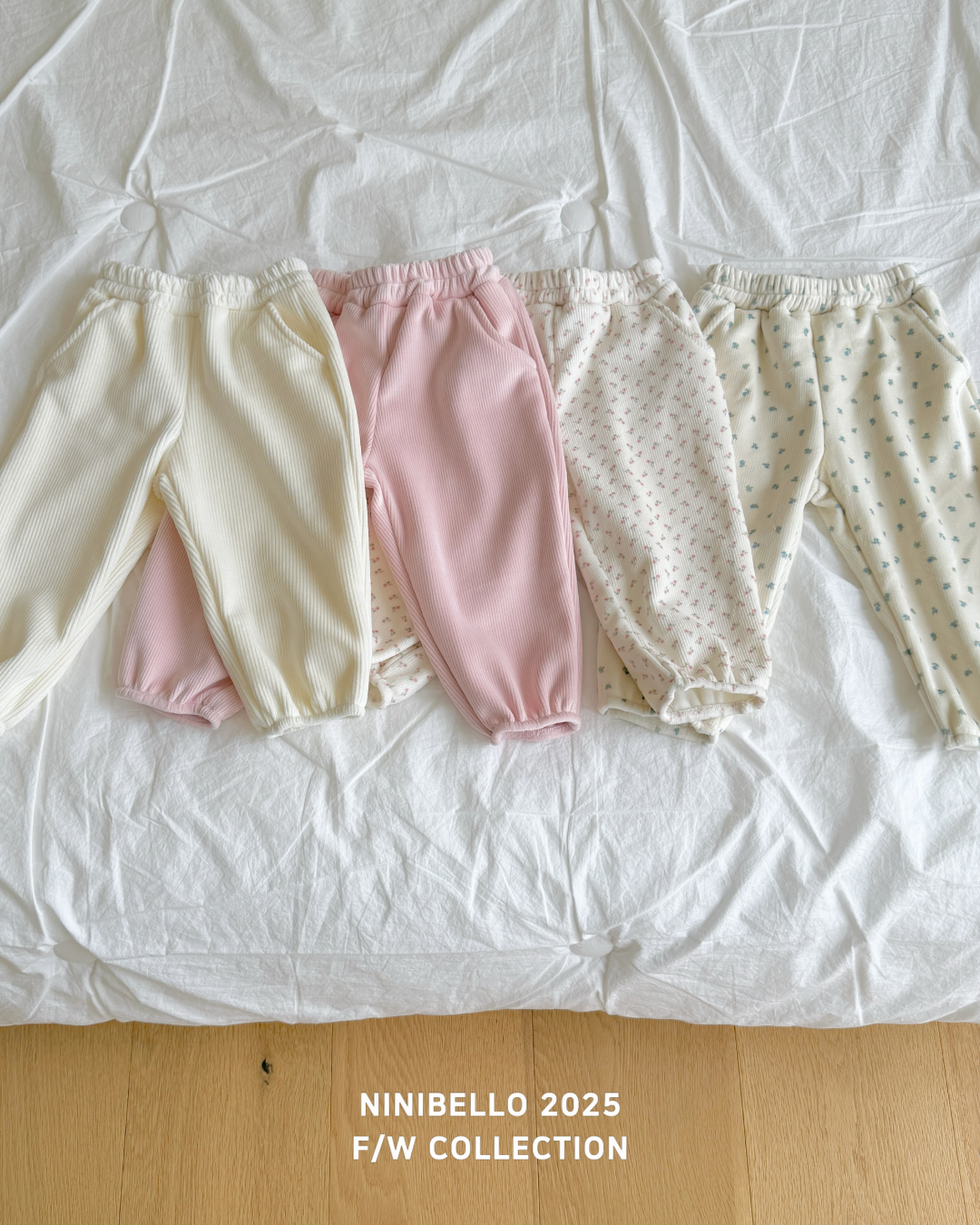 韓國童裝 25秋冬 | NB25424 Jogging Pants