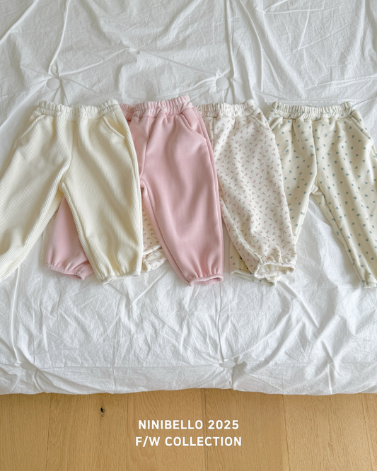韓國童裝 25秋冬 | NB25424 Jogging Pants