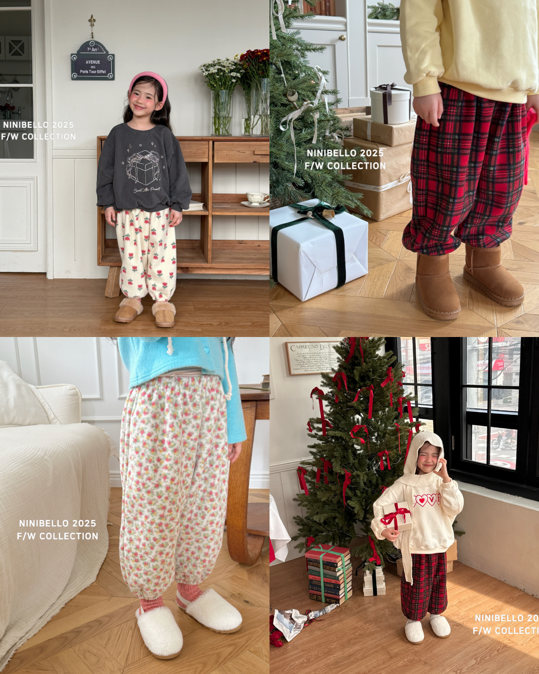 韓國童裝 25秋冬 | NB25426 Pants