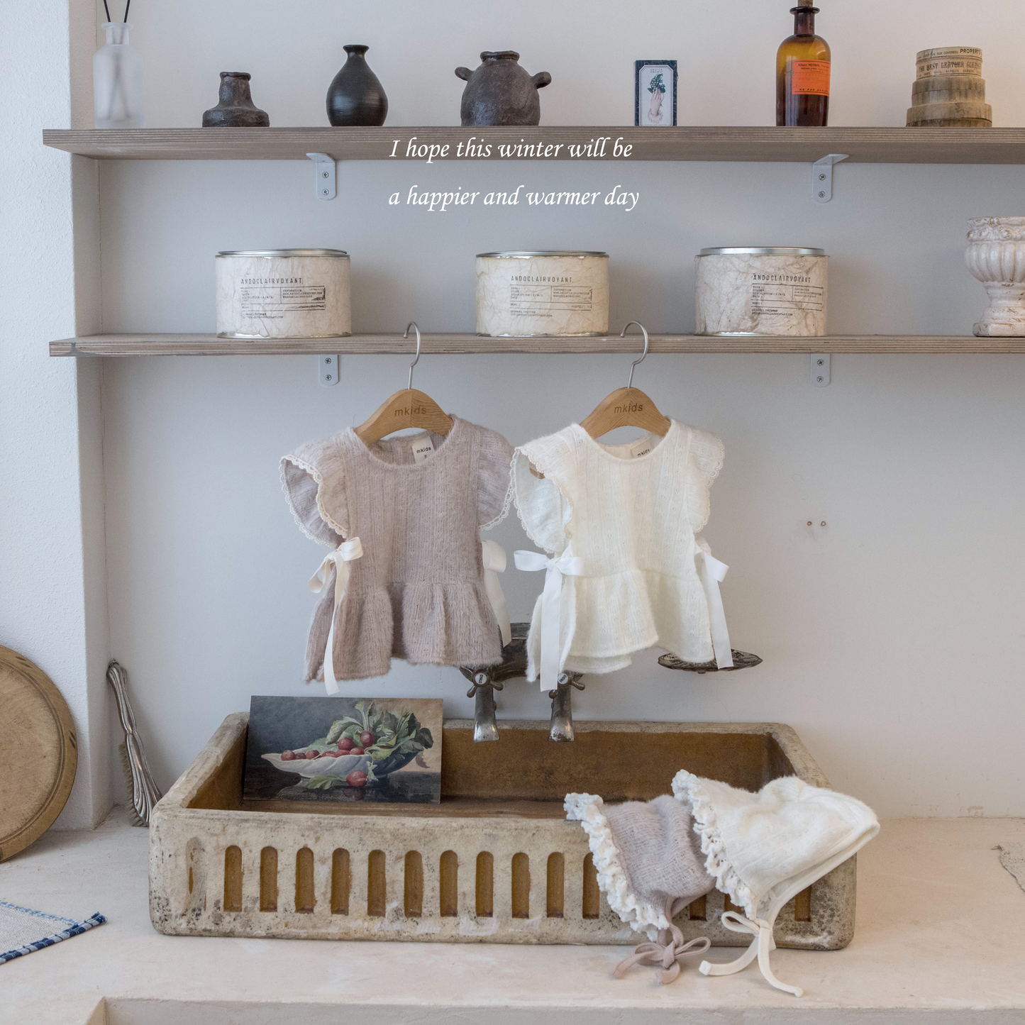 韓國童裝 25秋冬 | MD25435 Kids Vest