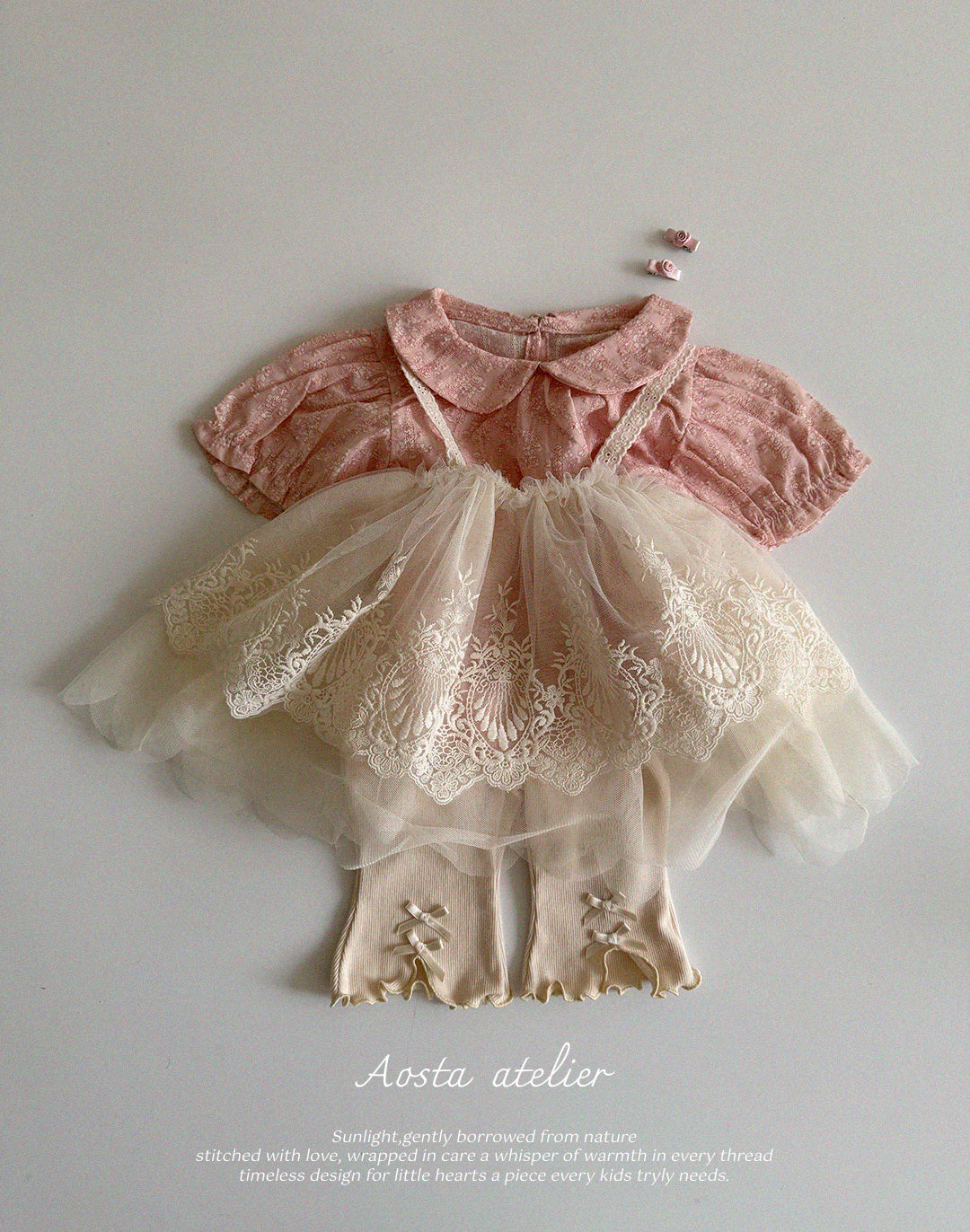 韓國童裝 25夏 | AO25268 COLLAR BLOUSE