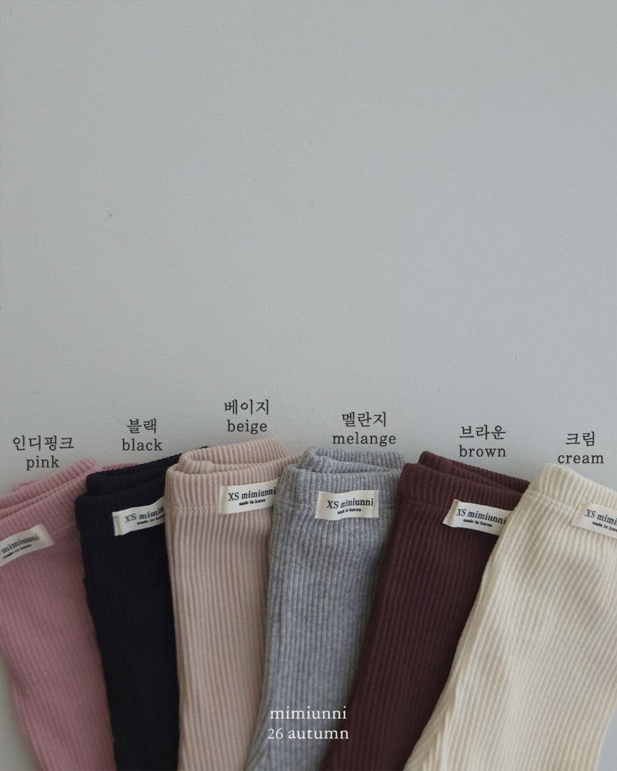 26FW| 必買 1+1  Cozy Ribbed Leggings \\2件同款只需要1件價錢//