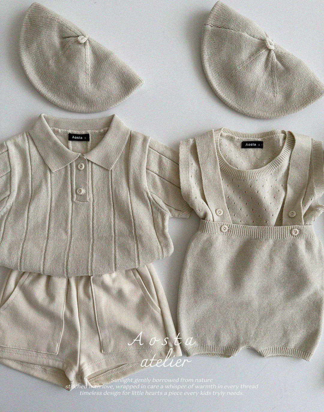 韓國童裝 25夏 | AO2522 KNIT TEE