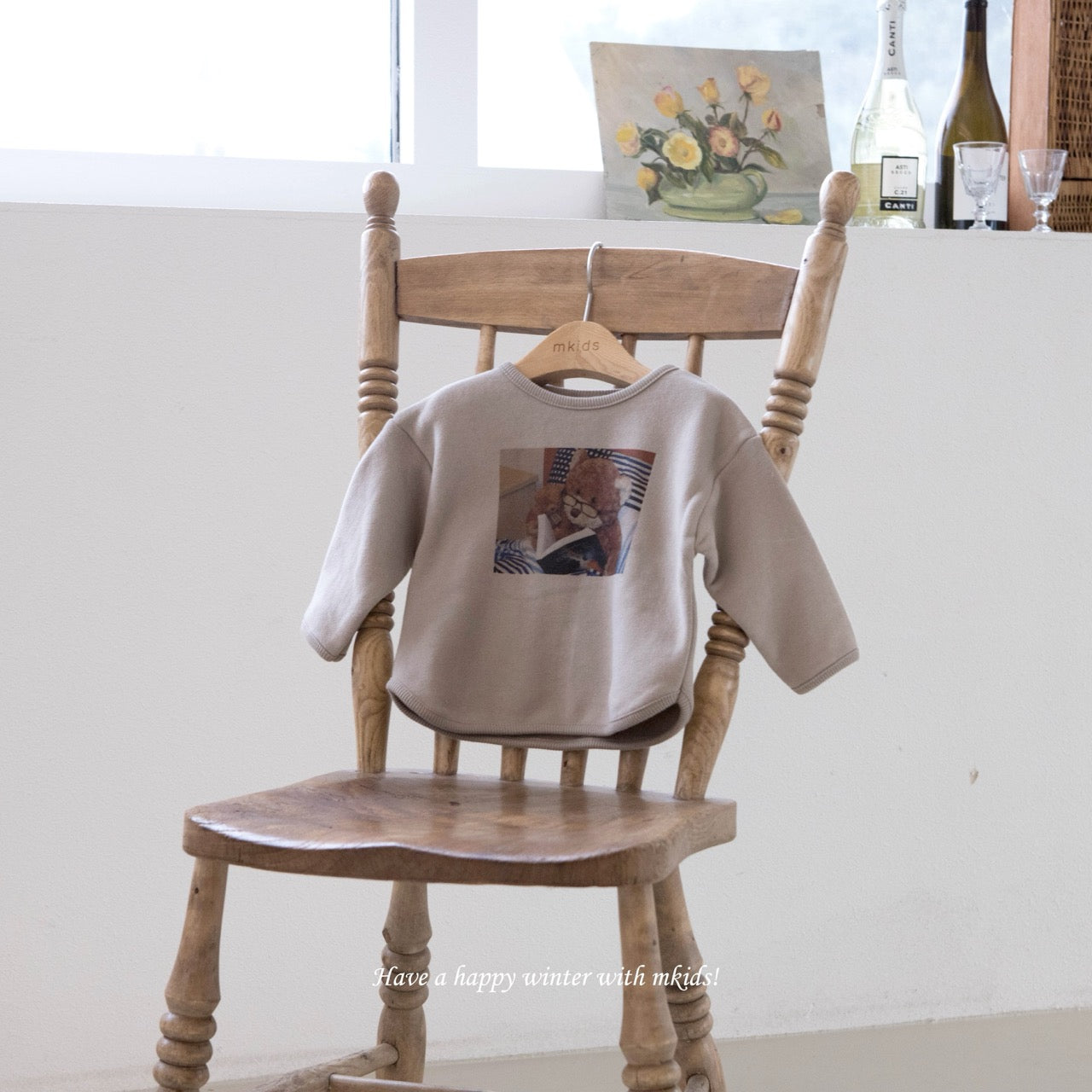 韓國童裝 25秋冬 | MD25460 Teddy MTM